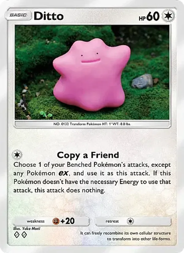 055 Ditto – Crimson Blaze