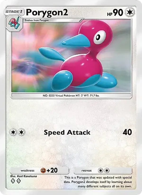057 Porygon2 – Crimson Blaze
