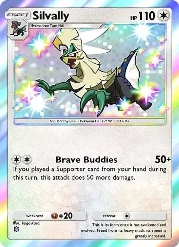 097 Silvally – Crimson Blaze