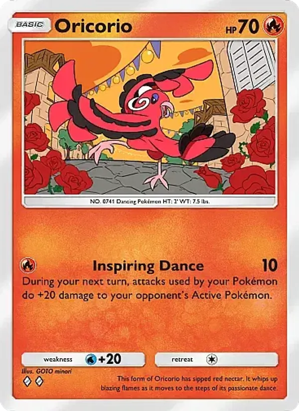 022 Oricorio – Fantastical Parade