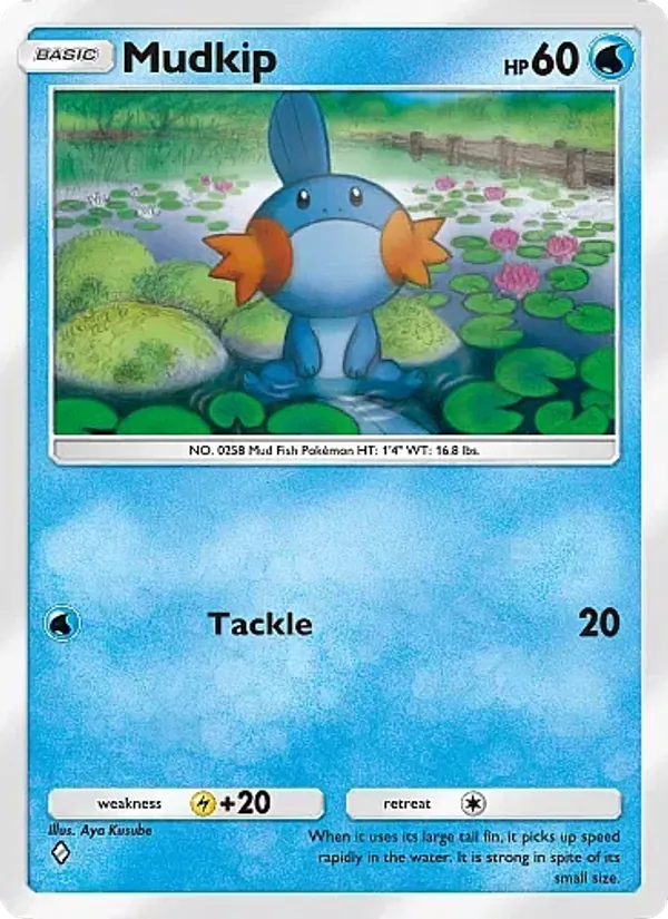 033 Mudkip – Fantastical Parade