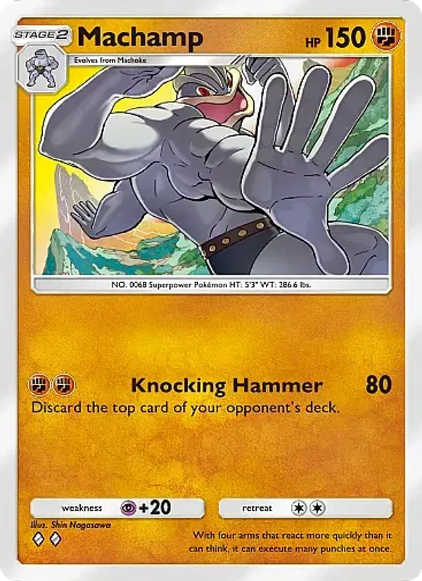 081 Machamp – Fantastical Parade