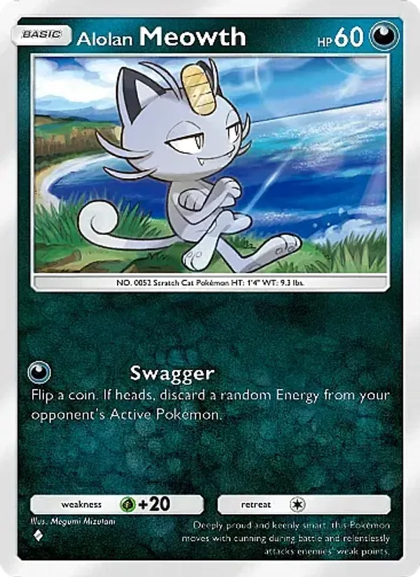 094 Alolan Meowth – Fantastical Parade