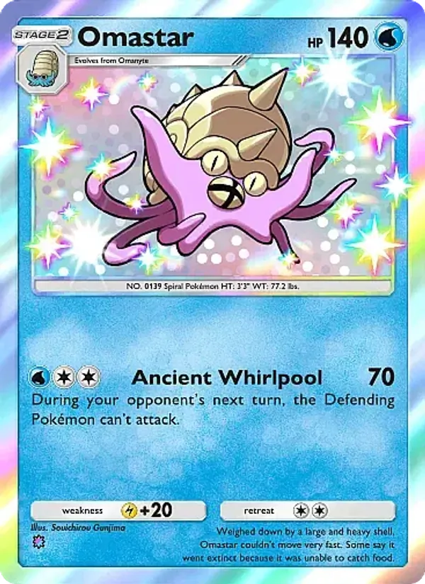 212 Omastar – Fantastical Parade