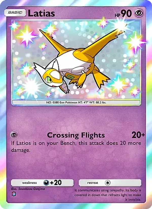 216 Latias – Fantastical Parade