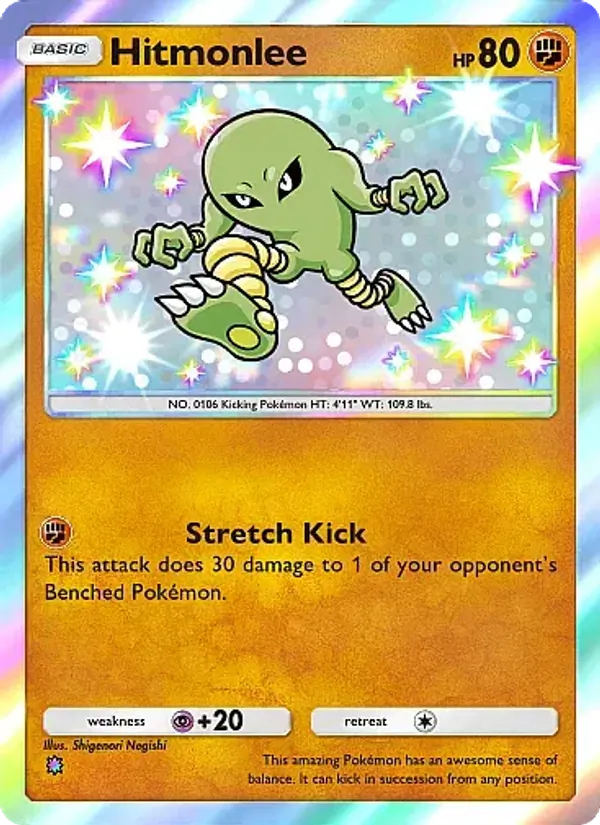 218 Hitmonlee – Fantastical Parade