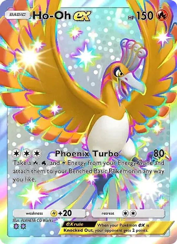 226 Ho-Oh ex – Fantastical Parade