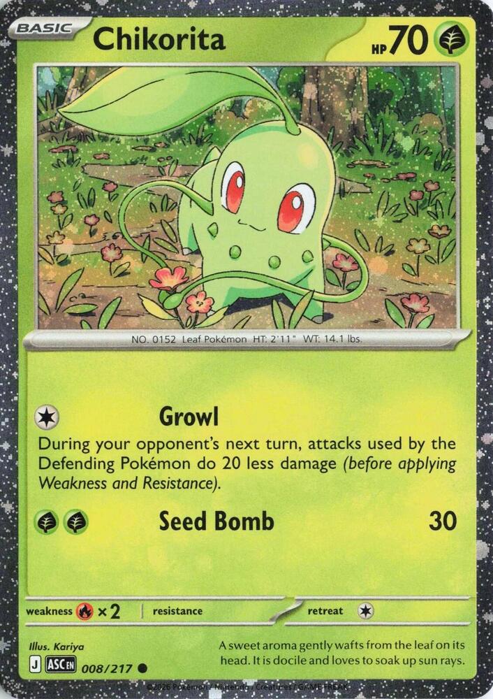 008-holo-cosmos Chikorita (Holo, Cosmos Holo) – Ascended Heroes