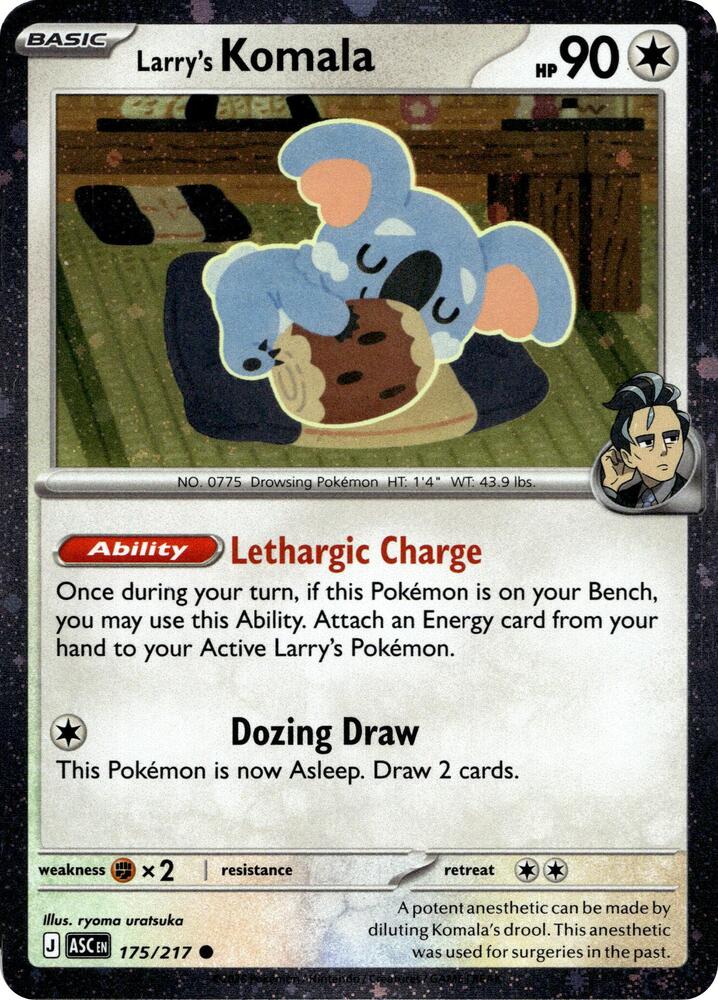 175-holo-cosmos Larry's Komala (Holo, Cosmos Holo) – Ascended Heroes
