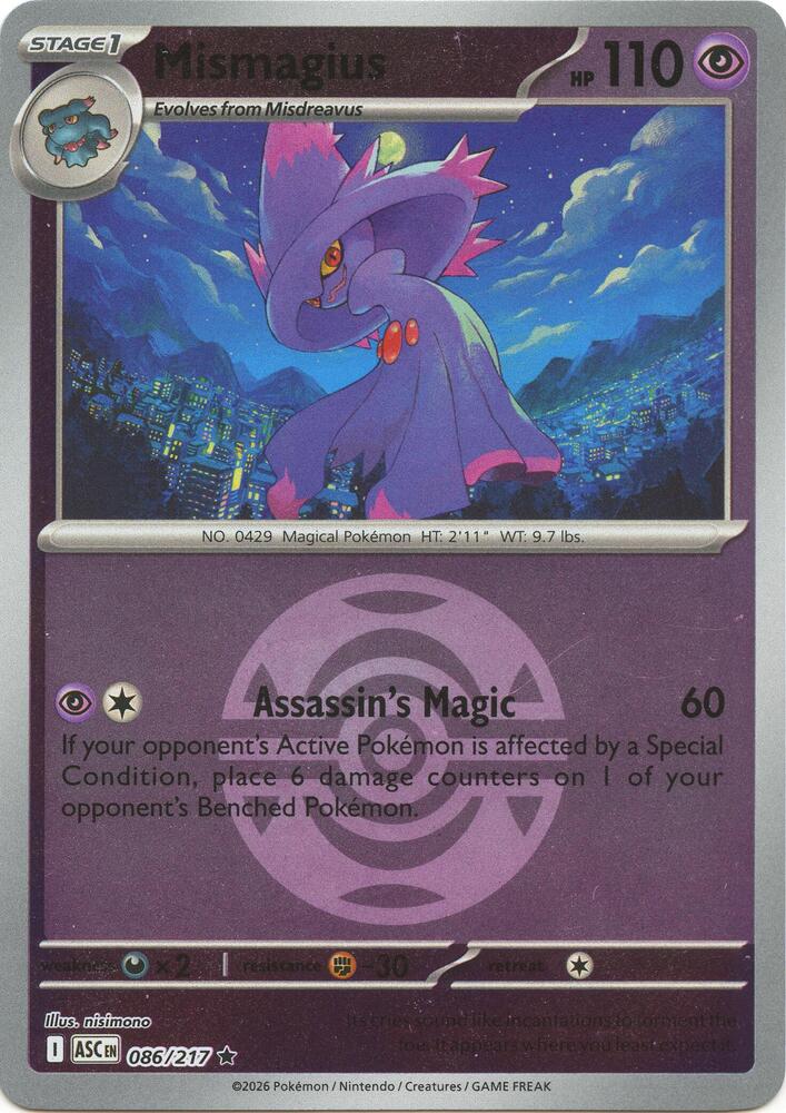 086-reverse-duskball Mismagius – Ascended Heroes