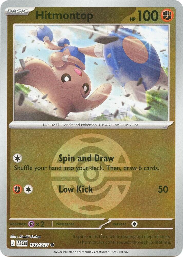 102-reverse-duskball Hitmontop – Ascended Heroes
