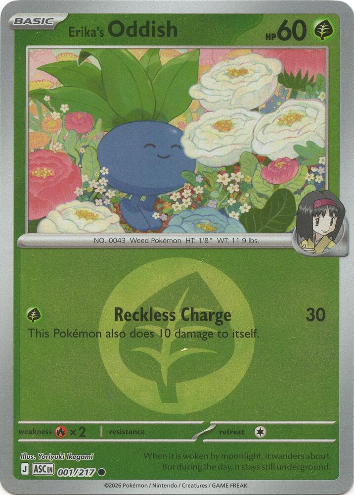 001-ER Erika's Oddish – Ascended Heroes