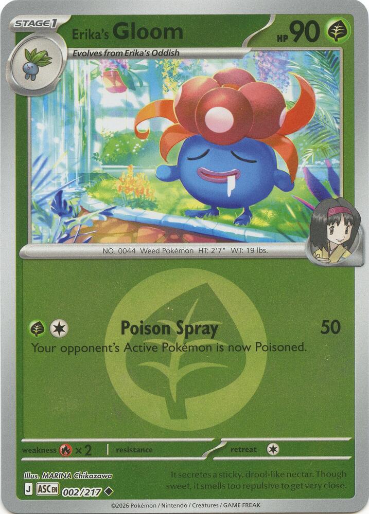 002-ER Erika's Gloom – Ascended Heroes