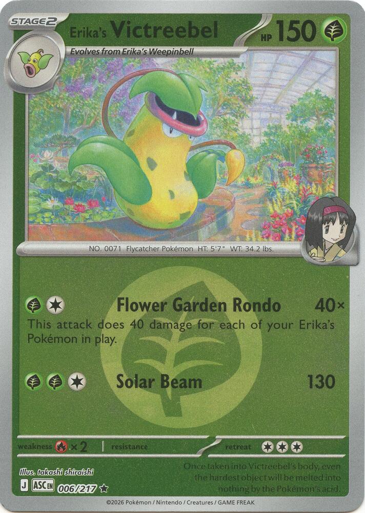 006-ER Erika's Victreebel – Ascended Heroes