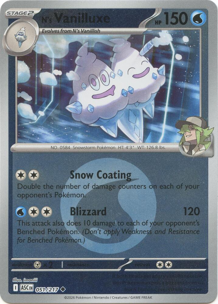 051-ER N's Vanilluxe – Ascended Heroes