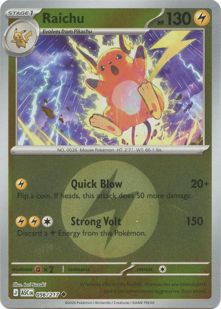 056-ER Raichu – Ascended Heroes