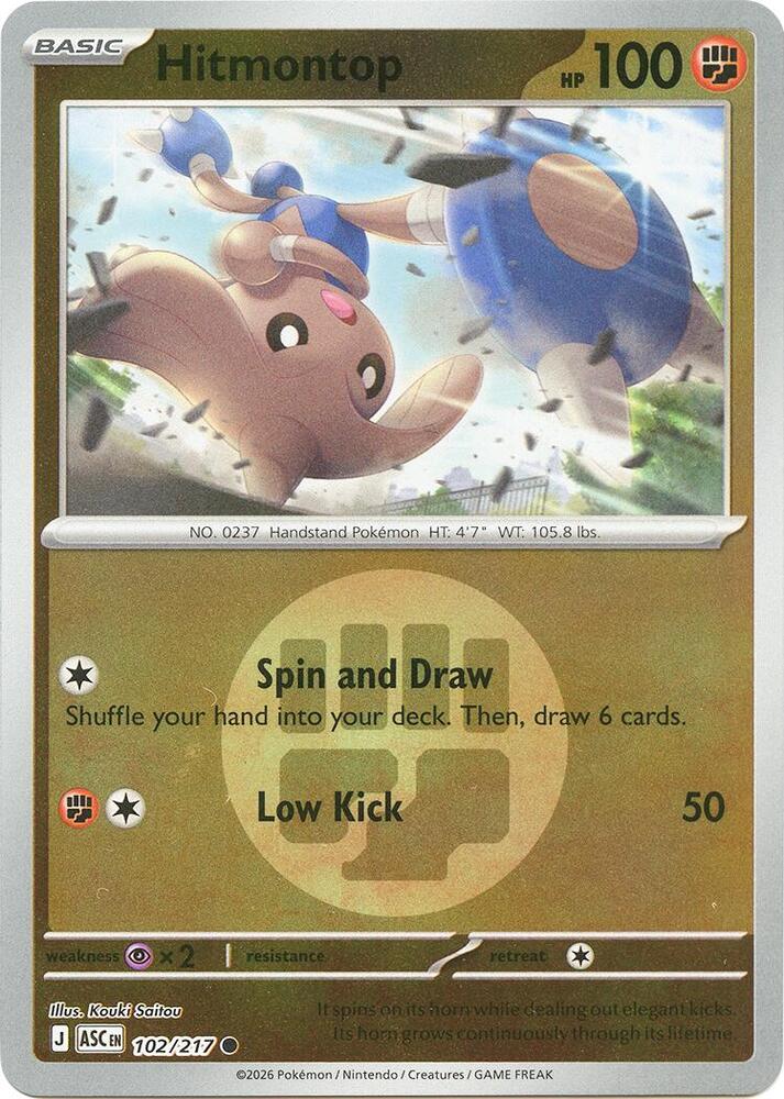 102-ER Hitmontop – Ascended Heroes