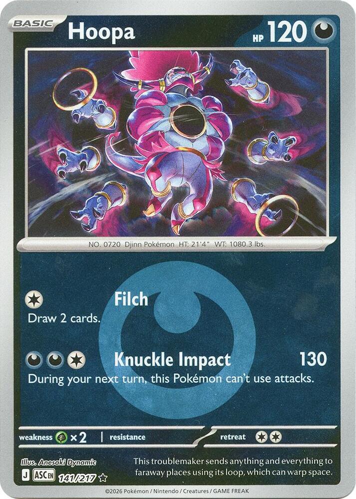 141-ER Hoopa – Ascended Heroes