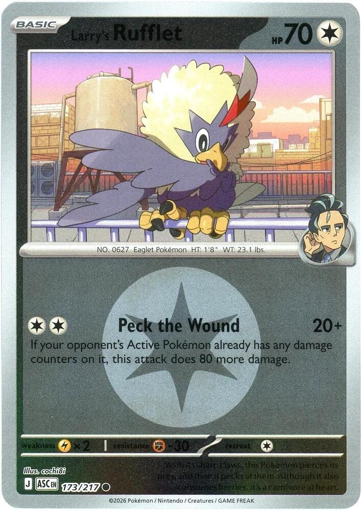 173-ER Larry's Rufflet – Ascended Heroes