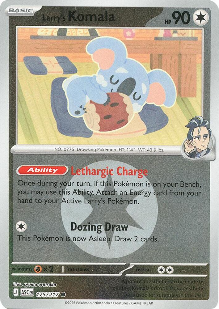 175-ER Larry's Komala – Ascended Heroes