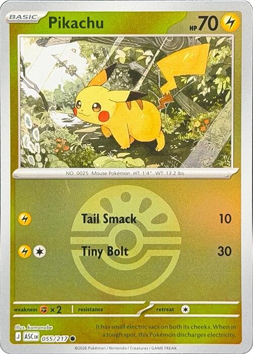 055-FB Pikachu – Ascended Heroes
