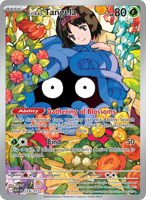 218 Erika's Tangela – Ascended Heroes