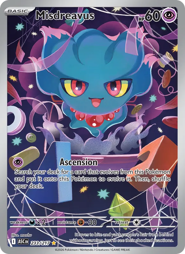 233 Misdreavus – Ascended Heroes