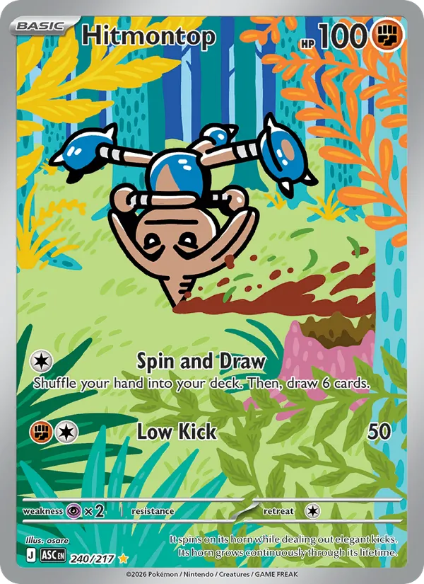 240 Hitmontop – Ascended Heroes