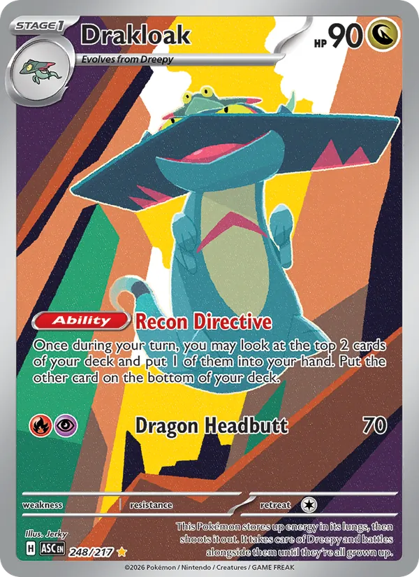 248 Drakloak – Ascended Heroes