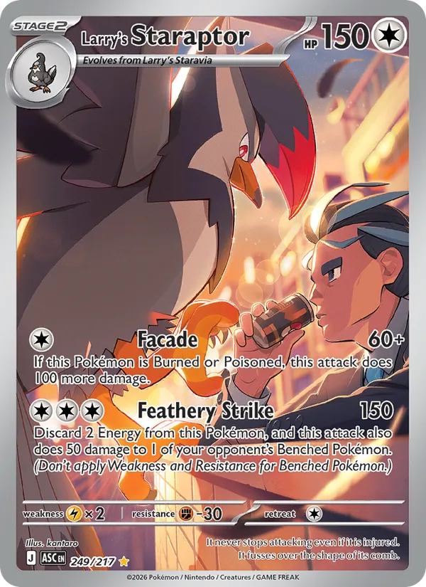 249 Larry's Staraptor – Ascended Heroes