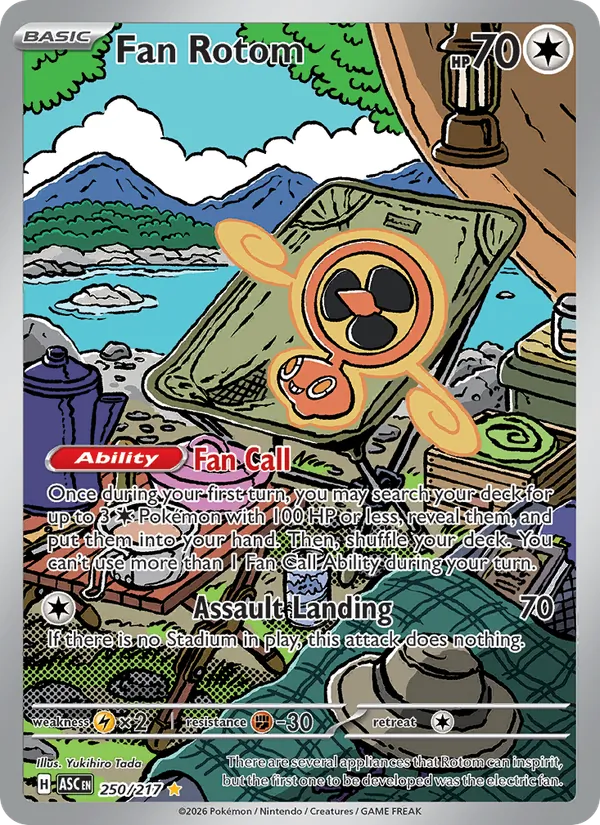 250 Fan Rotom – Ascended Heroes
