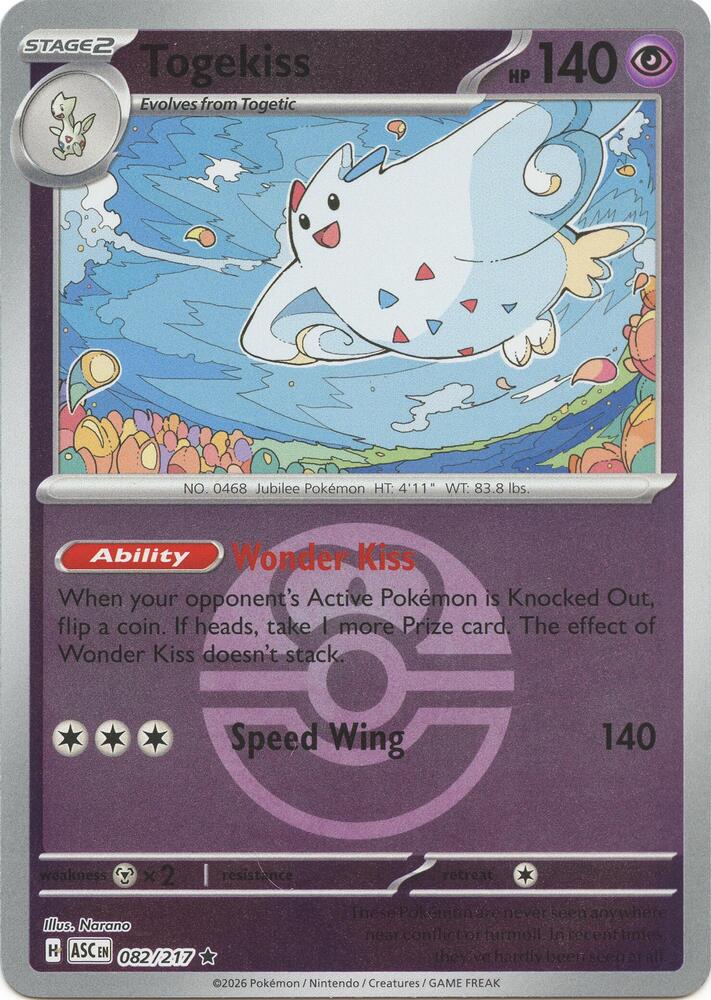 082-reverse-loveball Togekiss – Ascended Heroes