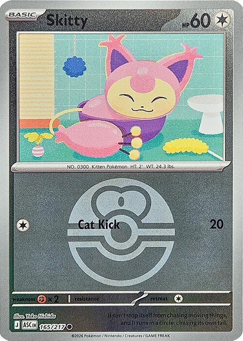 165-reverse-loveball Skitty – Ascended Heroes