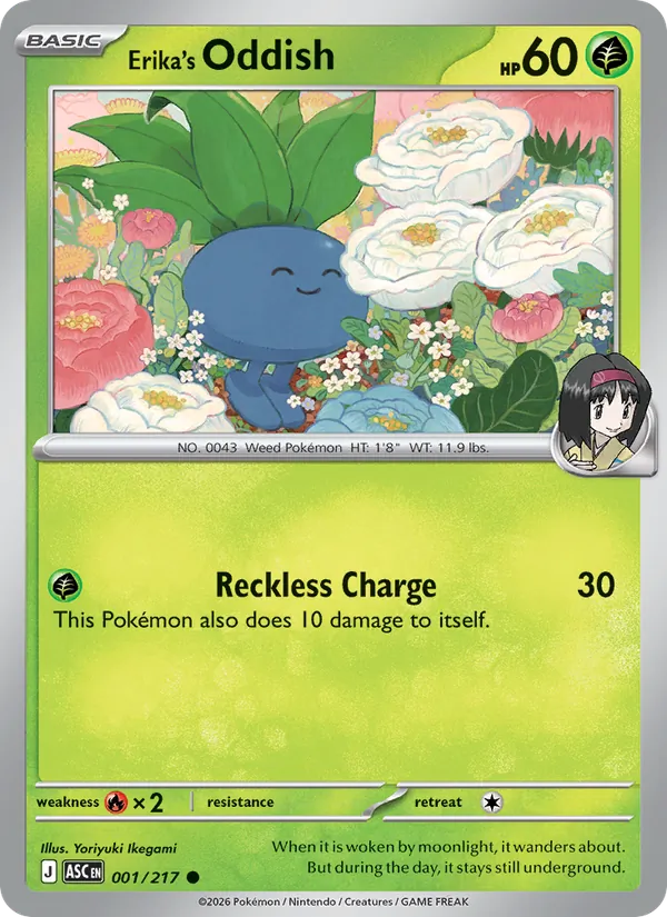 001 Erika's Oddish – Ascended Heroes