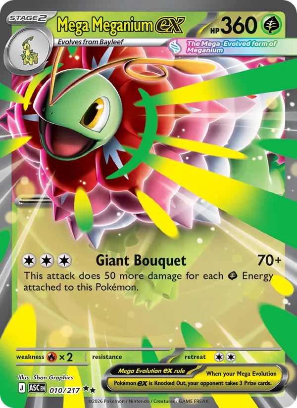 010 Mega Meganium ex – Ascended Heroes