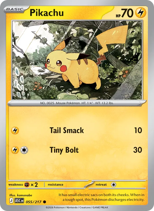 055 Pikachu – Ascended Heroes