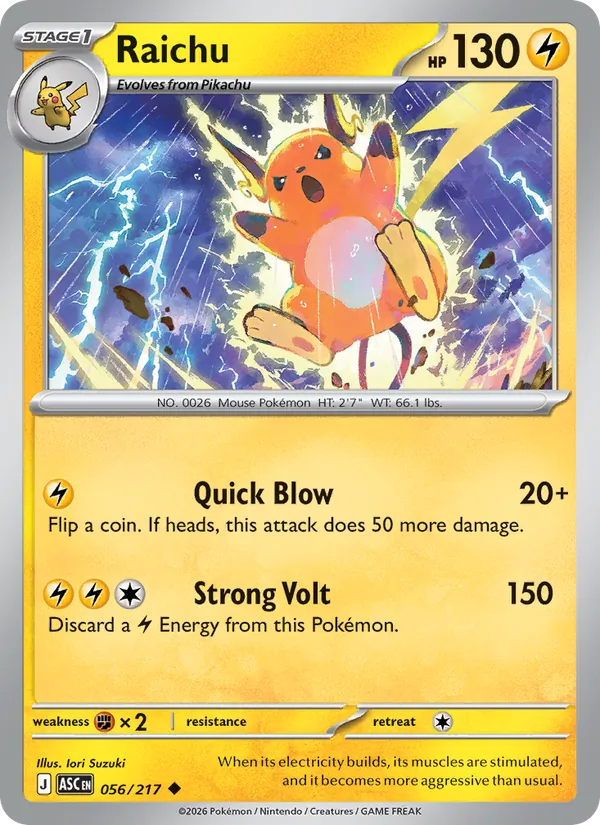 056 Raichu – Ascended Heroes