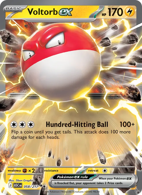 058 Voltorb ex – Ascended Heroes