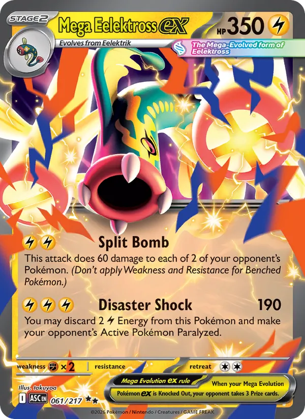 061 Mega Eelektross ex – Ascended Heroes