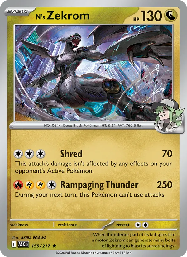 155 N's Zekrom – Ascended Heroes