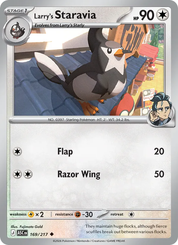 169 Larry's Staravia – Ascended Heroes