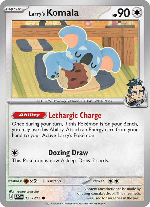 175 Larry's Komala – Ascended Heroes