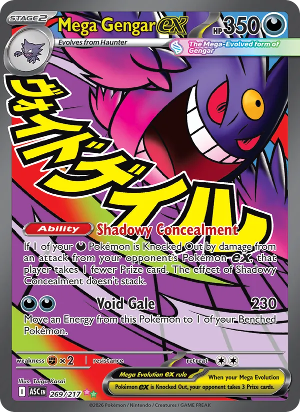 269 Mega Gengar ex – Ascended Heroes