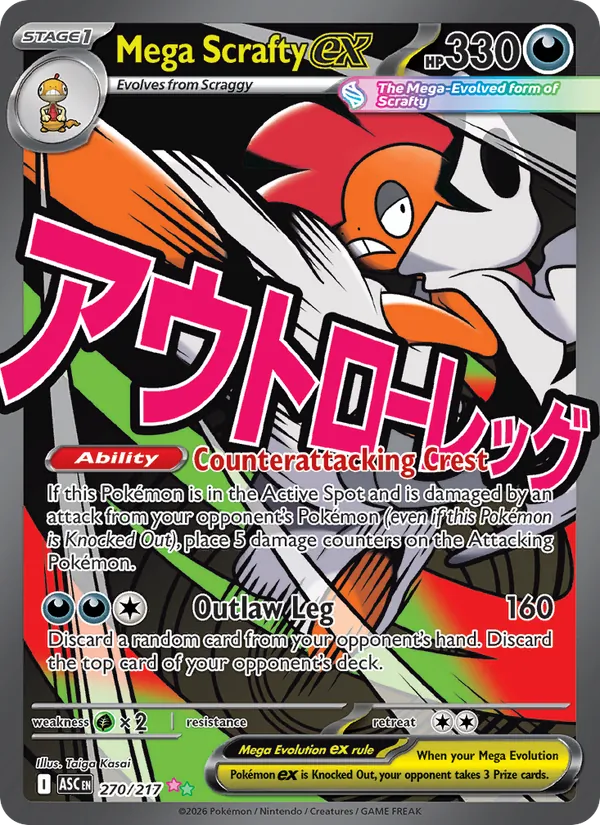270 Mega Scrafty ex – Ascended Heroes