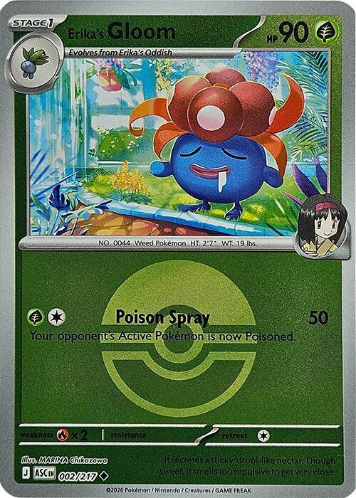 002-PB Erika's Gloom – Ascended Heroes