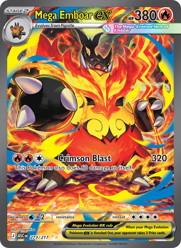 273 Mega Emboar ex – Ascended Heroes