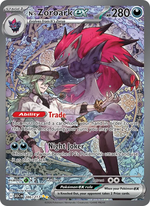 286 N's Zoroark ex – Ascended Heroes