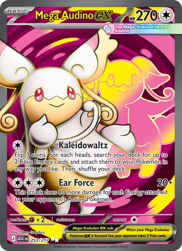 253 Mega Audino ex – Ascended Heroes