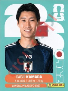 JPN11 Daichi Kamada – FIFA World Cup 2026 Panini