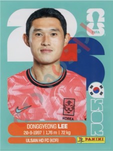 KOR16 Dongg-yeong Lee – FIFA World Cup 2026 Panini